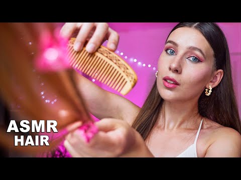 ASMR | I'm Playing With Your Hair 💇‍♀️✨