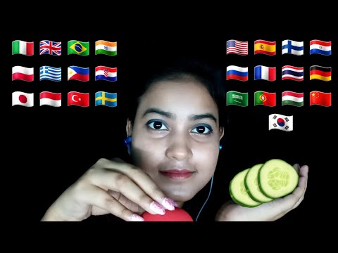 ASMR "Cucumber" In Different Languages
