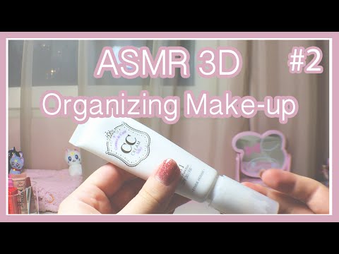 ❤ASMR 3D (No Talking)❤ My Korean/Japanese Make up!コスメ収納