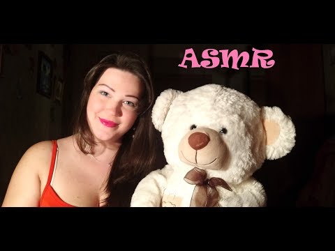 АСМР/ Женские имена/ Шёпот/ ASMR/ Female names/ Whisper