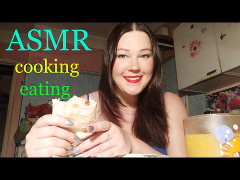 АСМР/ КУКИНГ/ ИТИНГ 😋 ASMR/ COOKING/ EATING
