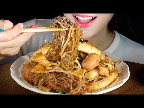 ASMR Stir-Fried Mala Hot Pot with Glass Noodles | Mala Xiang Guo | Eating Sounds Mukbang