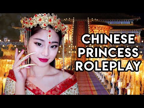 [ASMR] Ancient Triggers - Chinese Princess Roleplay
