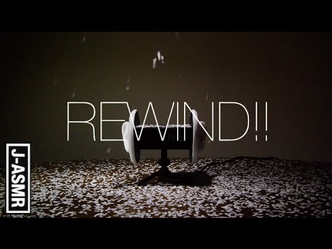 [音フェチ]リワインド:紙吹雪/REWIND!!:CONFETTI 3Dio[ASMR]