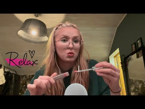 ASMR ~ Tapping On Random Objects🦋(Lid Sounds, Tapping And Some Scratching)
