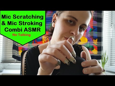 ASMR Mic Stratching & Mic Stroking/Tracing Combination for Relaxation/Stress Relief (No Talking)
