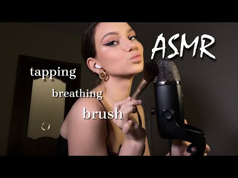 ASMR | brushing, breathing, tapping | кисточка, дыхание, таппинг