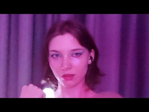 ASMR alien sees you for the first time
