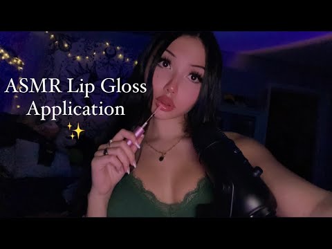 ASMR Lip Gloss Application 💋 | Mouth Sounds