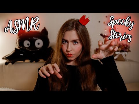 [ASMR] Spooky Stories 🎃 (Not Too Scary 😉) heavy Russian accent