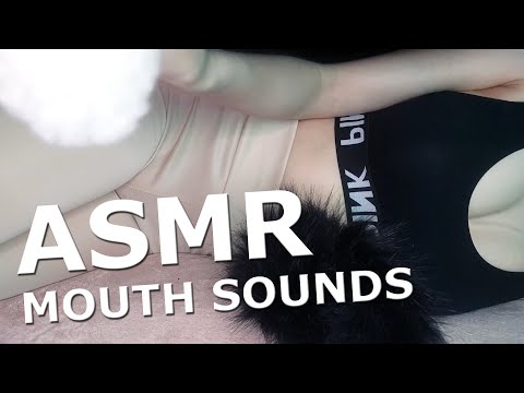 ASMR WET MOUTH SOUNDS / NO TALKING