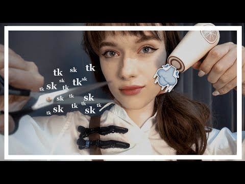 ASMR REALISTIC HAIRCUT, washing your hair, applying conditioner, layered sounds, soft spoken