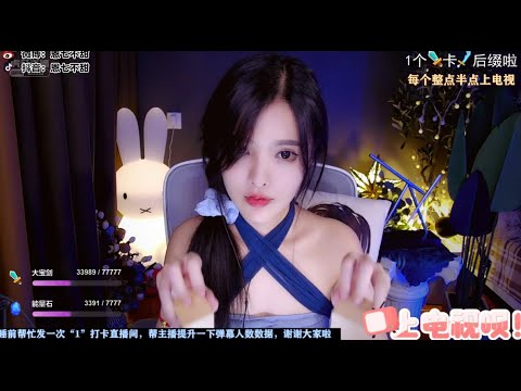 ASMR | Relaxing Ear cleaning & ALOE massage | EnQi恩七不甜