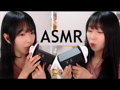 메롱메롱과 이어블로잉 레이어드 ASMRㅣMerong sound & Layered Ear blowing