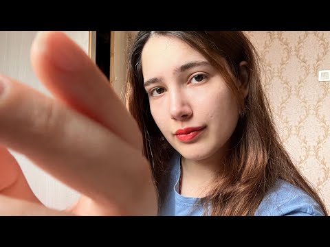 ASMR / no talking JUST CARESS YOU with mouth sounds