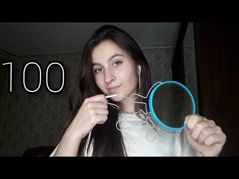 Asmr 100 triggers in 8:35/ sleep and relax/