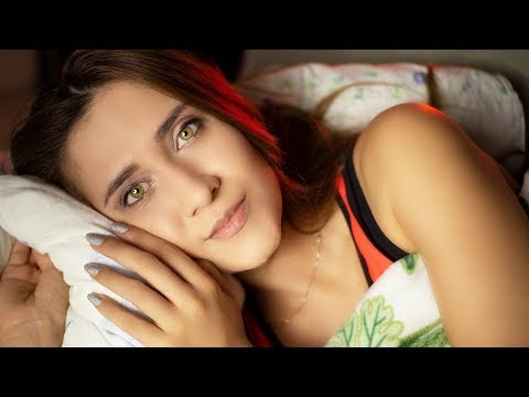 Duerme junto a mi. Mimos para dormir | ASMR Español | Asmr with Sasha