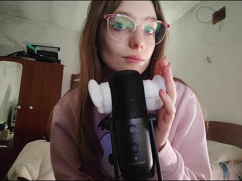 ASMR | Intense sounds in your ear