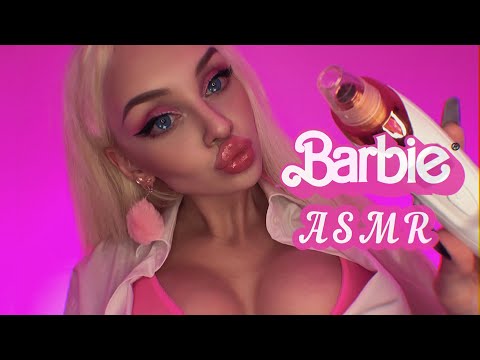 АСМР 💖 БАРБИ уложит тебя СПАТЬ 🎀 /Ролевая игра/💄ASMR Barbie