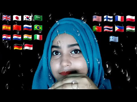 ASMR How To Say "Water" In Different Languages