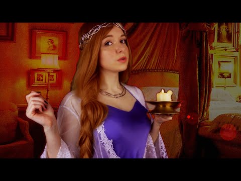 ❀ The Princess Wants to Run Away With You ❀ Soft Spoken ASMR Roleplay (Fire Sounds, British Accent)