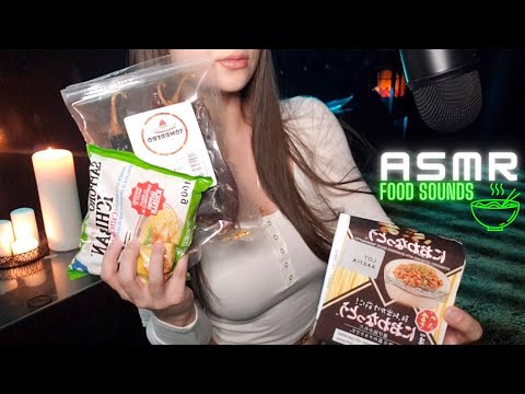 Asmr Relaxing Food Sounds,Mic Triggers, Plastic Deep Crinkles, Japanese Snacks For Tingles Whispered