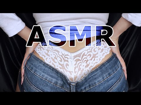ASMR Back Jeans Scratching | No Talking