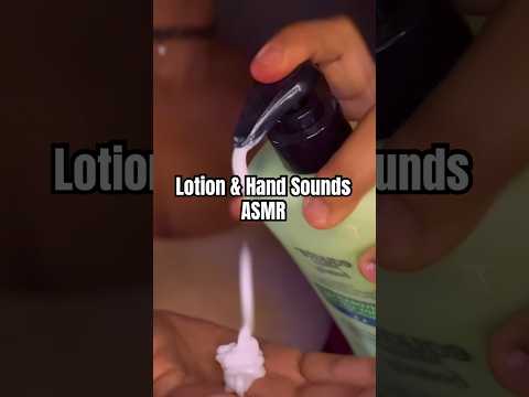 Lotion & Hand Sounds ASMR #lotionsounds #handsounds #asmrshorts