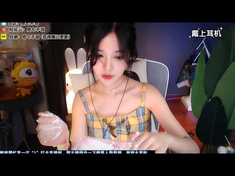 ASMR | Tingle triggers, Hair washing & mouth sounds | EnQi恩七不甜