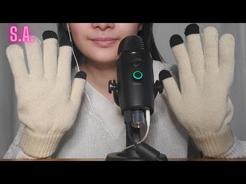 || ASMR || Playing with Gloves (NO TALKING) Test#1