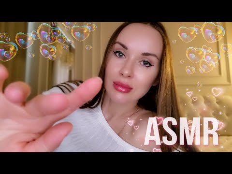 АСМР 😴 Массаж для полного расслабления | ASMR Massage 💆‍♂️