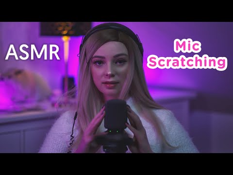 ASMR | Mic Scratching (No Talking) 🤍🎧