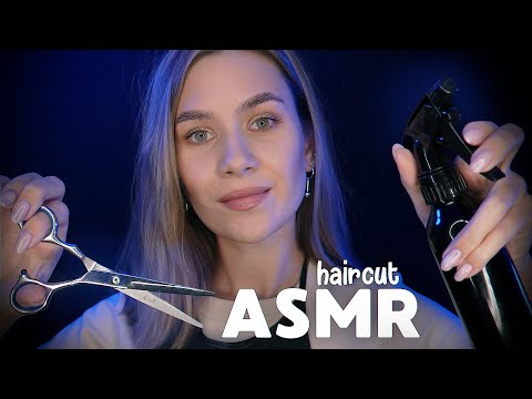 АСМР ТРИГГЕРНЫЙ ПАРИКМАХЕР, СТРИЖКА, ЗВУКИ ВОЛОС, ASMR HAIRDRESSER, HAIRCUT ROLEPLAY, HAIR BRUSHING