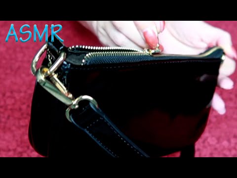 ASMR: Viewer Request - Patent Leather Purse - Tapping, Squeezing/Twisting, Sticky Fingers, Zippers