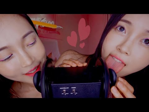 ASMR Pink Colored Ear Licking by your caring GF ❤️