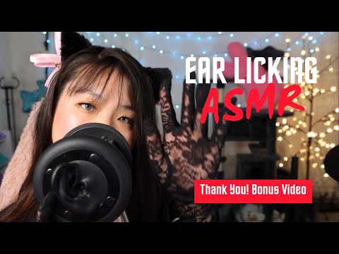 ASMR Ear Licking and Lace Gloves | Cat Maid | Variety of Mouth Sounds | Longer Version on Patreon!