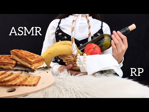 ASMR Going On a Picnic With You *after quarantine* (roleplay)