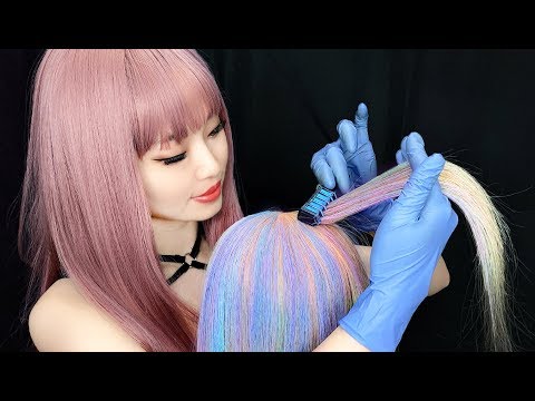 [ASMR] Hair Dye With Hair Chalk ~ Mermaid Style