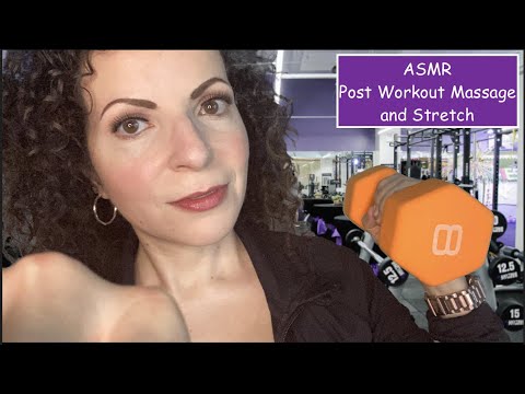 ASMR Roleplay Post Workout Massage and Stretch 💪🏼