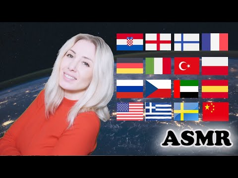 ASMR | Saying “I love you”, "Dream" and "You are beautiful" in 15 different languages 👄😍
