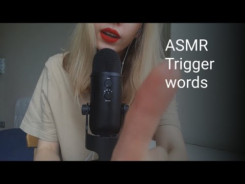 ASMR | Trigger words | English to Russain
