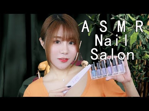 ASMR Nail Salon Roleplay Personal Attention