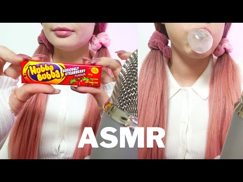 ASMR Bubble Gum Chewing & Blowing Bubbles with Hubba Bubba 🍓 (no talking)