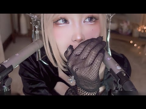 ASMR Close-up Whisper & Blowing into Your Ear
