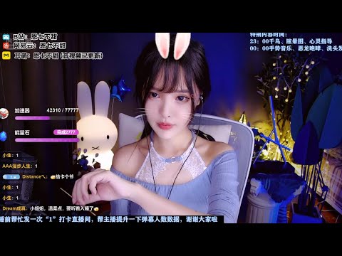 ASMR | Soft triggers, Ear cleaning & licking | EnQi恩七不甜