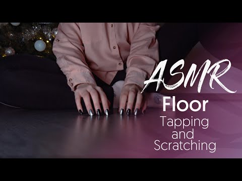 ASMR | Floor Tapping and Scratching 🤍🎧