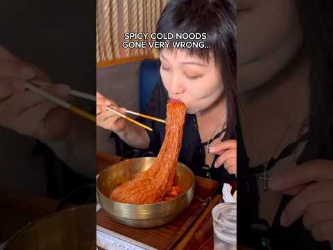 SPICY COLD NOODLES GONE VERY WRONG #mukbang #shorts #viral