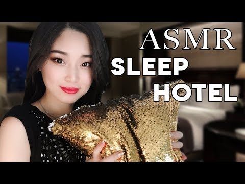[ASMR] Can't Sleep? Welcome to the Sleep Hotel!