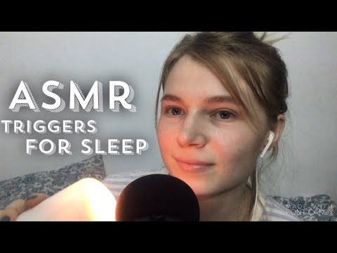 асмр триггеры для твоего сна и расслабления /asmr triggers for sleep