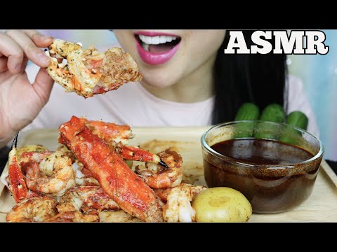 ASMR SEAFOOD BOIL (EATING SOUNDS) MINIMAL TALKING | SAS-ASMR